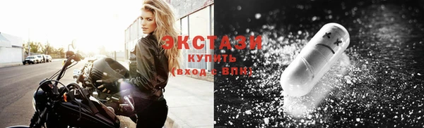 таблы Алексеевка