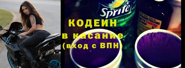 таблы Алексеевка