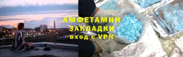 хмурый Алзамай