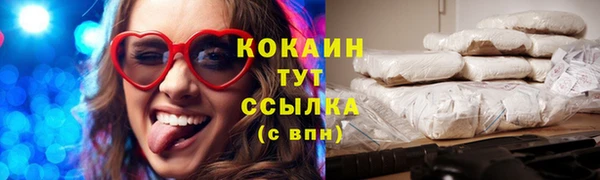 МДПВ Болохово