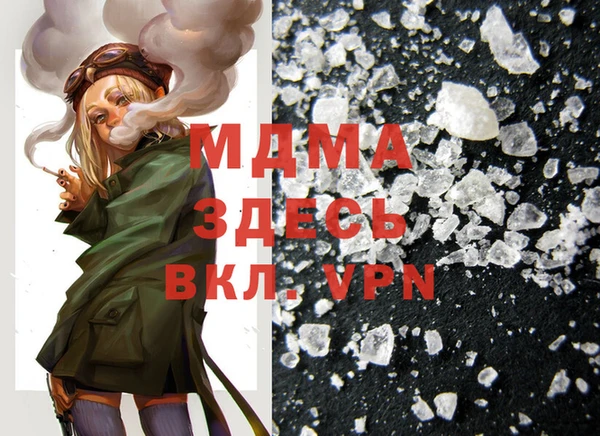 таблы Алексеевка