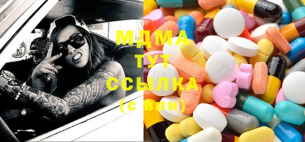 хмурый Алзамай