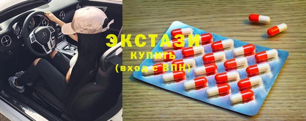 хмурый Алзамай