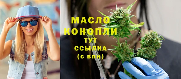 трава Болотное