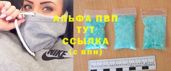 таблы Алексеевка