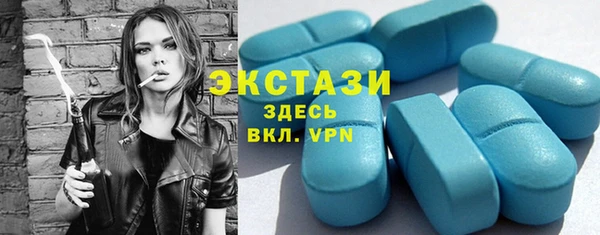 таблы Алексеевка